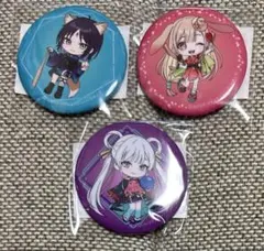 Item thumbnail for item b532615d-bea0-4f3f-b348-3f791ba4859c