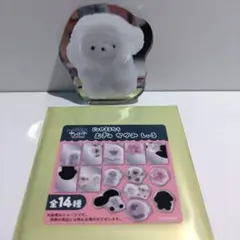 じょせまる　とれいん　ぽぷあぷ　じょせまるたち　むぎゅ　かがみ　しぃる