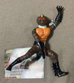 【ガチャ】仮面ライダーアマゾン　HG12