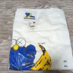 Item thumbnail for item 64319f54-80eb-408a-af8a-21d6507636e8