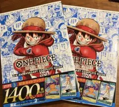 ワンピースカードゲーム 3周年記念ガイドブック