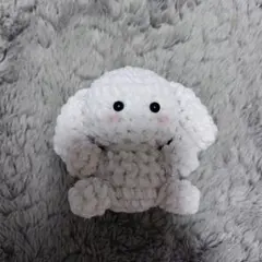 Item thumbnail for item 97d1ebb0-3df1-4382-96d9-e8a1b144802f