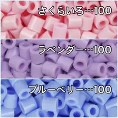 Item thumbnail for item f3b62853-e25e-40bb-adb2-cea7988e862a