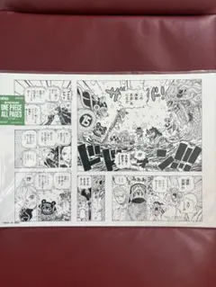 激レア】ONE PIECE ALL PAGES キッド アプー パンクギブソン - メルカリ
