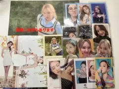 TWICE ナヨン トレカセット