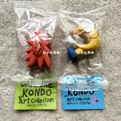 DAISUKE KONDO アートコレクションマスコット