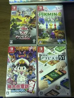 Nintendo Switch ソフト バラ売り欲しいの言ってください Nintendo Switch ソフト バラ売り欲しいの言ってください - メルカリ