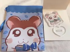 とっとこハム太郎 パンダくん のっぽくん プチ巾着 アクスタ