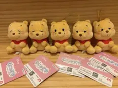 くまのプーさん マスコット 5体セット　むにゃすや