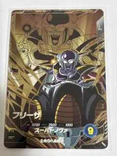 ゆう様 リクエスト 2点 まとめ商品