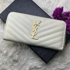 イヴサンローラン パリ ラウンドファスナー 長財布 アイボリー