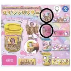 マツケン×キティ コインシリンダー2点セット