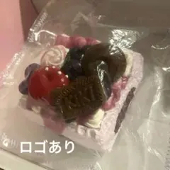 kikisquisy 2点セット みかんホールケーキXL もこもこアニマル ゾウ