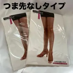 오픈토 망사 타이즈, 노토, 2켤레 세트, 볼룸 댄스