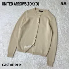 Item thumbnail for item 14a07af3-412f-4c9f-99a9-c95fce967733