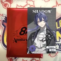 長尾景 ランダムメタルカード 8th Anniversary