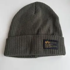 ALPHA INDUSTRIES オリーブグリーン ニット帽