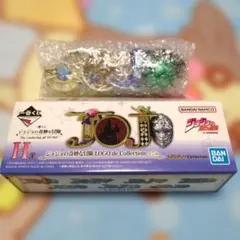 一番くじ H賞 ジョジョの奇妙な冒険 LOGO de Collection
