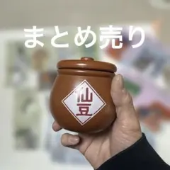 ドラゴンボール フィギュアセット