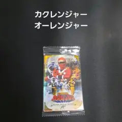 イタジャガ スーパー戦隊シリーズ 50周年記念カードコレクション
