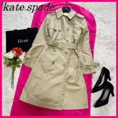 【着回し抜群】kate spade トレンチコート ロング ベージュ Sのサムネイル