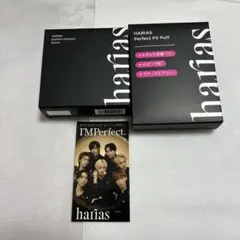 【新品未使用】HARIAS クッションファンデーション オークル　IMP