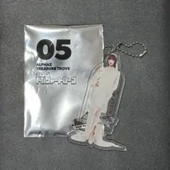 XG ALPHAZ TREASURE TROVE 05 JURIN ジュリン