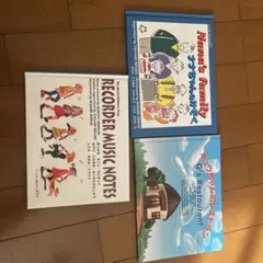 英語読み聞かせ絵本 3冊セット