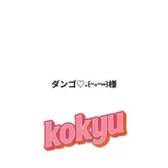 #123 ハンドメイドピアス　イヤリング　レジン　ラピスラズリ　パール