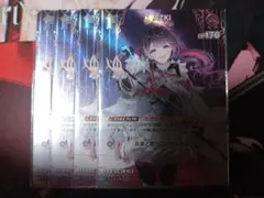 ホロカ AZKi プロモ 2025ライブセット カードゲーム祭2026 - メルカリ