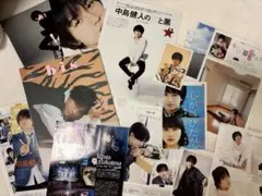 Item thumbnail for item c47bf488-1704-4474-8fc3-463a91e3ae4e