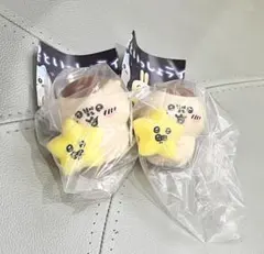 ちいかわ 星といっしょライト くりまんじゅう２点