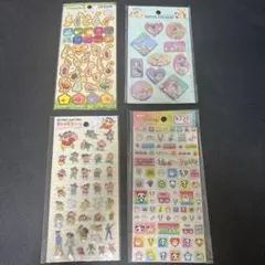 シール4点セット