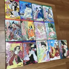 あさきゆめみし　全巻　大和和紀　源氏物語