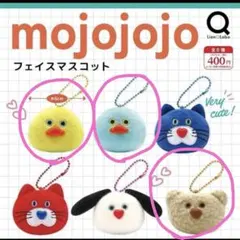 mojojojo キーホルダー 3種セット　ガチャ モジョジョジョ