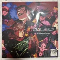 King Gnu「AIZO」〈期間生産限定盤〉メガジャケ - メルカリ