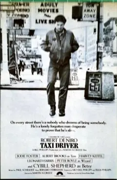 2026年最新】▽映画ポスター タクシードライバーの人気アイテム - メルカリ
