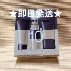 Mise-en-scène Salon 10 Peptide Kit