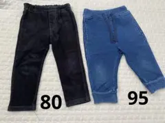 95.80サイズ 黒と青の長ズボン 2点セット
