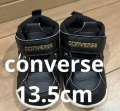 CONVERSE ブラックスニーカー