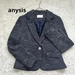 【anysis】ネイビー系　ビジューボタン　ツイード　テーラードジャケット　L