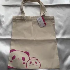 Item thumbnail for item 61419fd4-b386-4797-8f7a-8b2cf570de7c