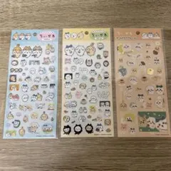 ちいかわ　クリアシール　3枚セット