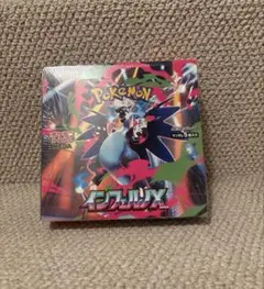 ポケモンカード　インフェルノX シュリンク付き　1 BOX 未開封　新品
