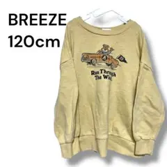 a1341 【120cm】イエロー トレーナー クマ柄 カープリント