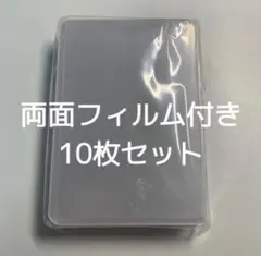 Item thumbnail for item 94dc1984-4532-437b-82a4-35c0ab0edfac