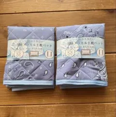 冷感アラカルト枕パッド2枚セットのサムネイル