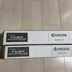 KYOCERA TK-1171 トナーキット ブラック 京セラTK-1171 - メルカリ