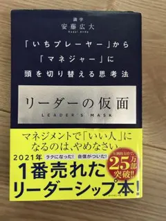 Item thumbnail for item 3f0e8cbf-136f-4cfd-93e6-fd1ddef2c04e