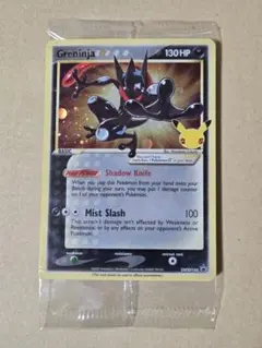 2026年最新】ポケモンカード ゲッコウガ プロモ 英語の人気アイテム